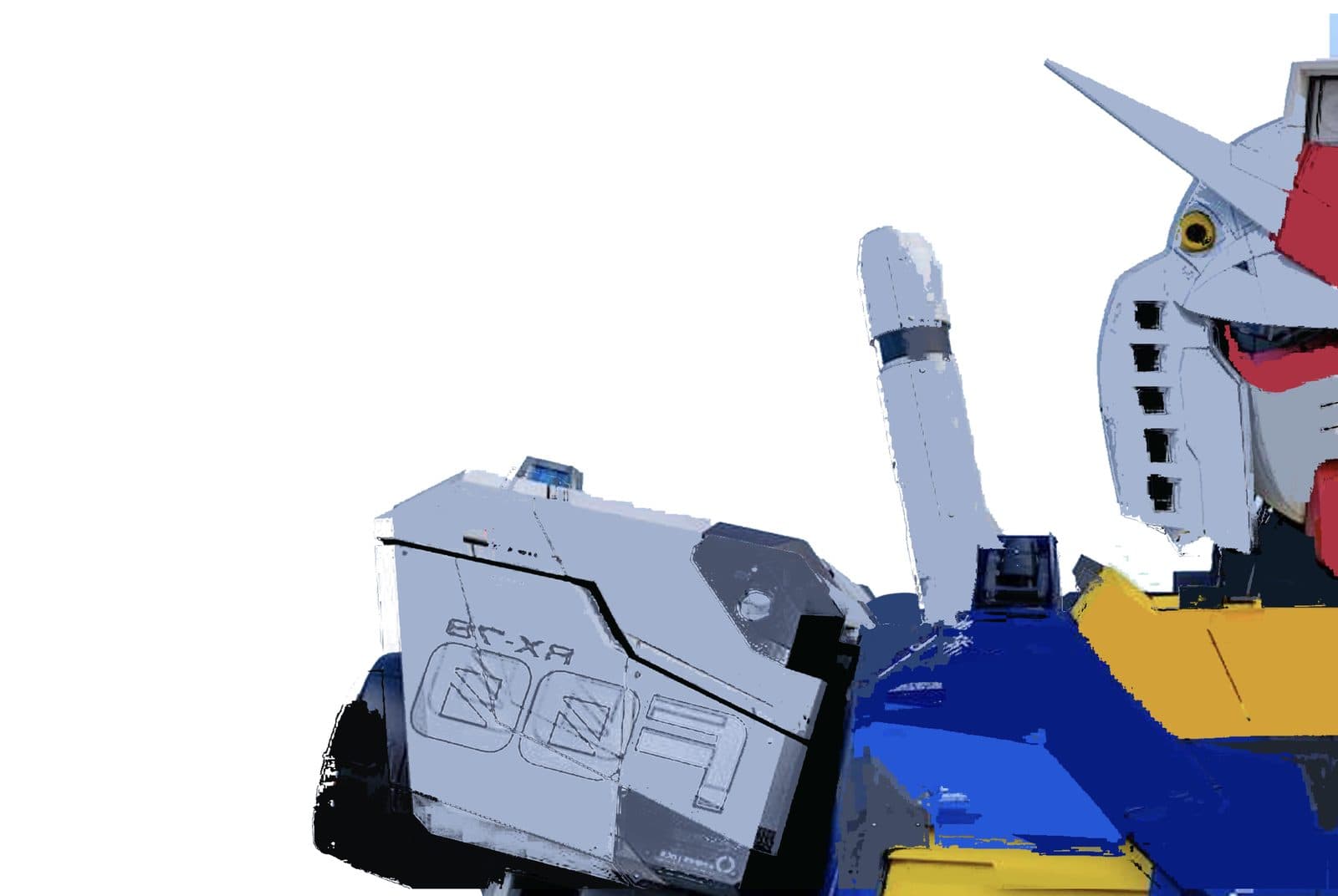 Gundam